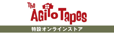 特設オンラインストアのリンクバナー